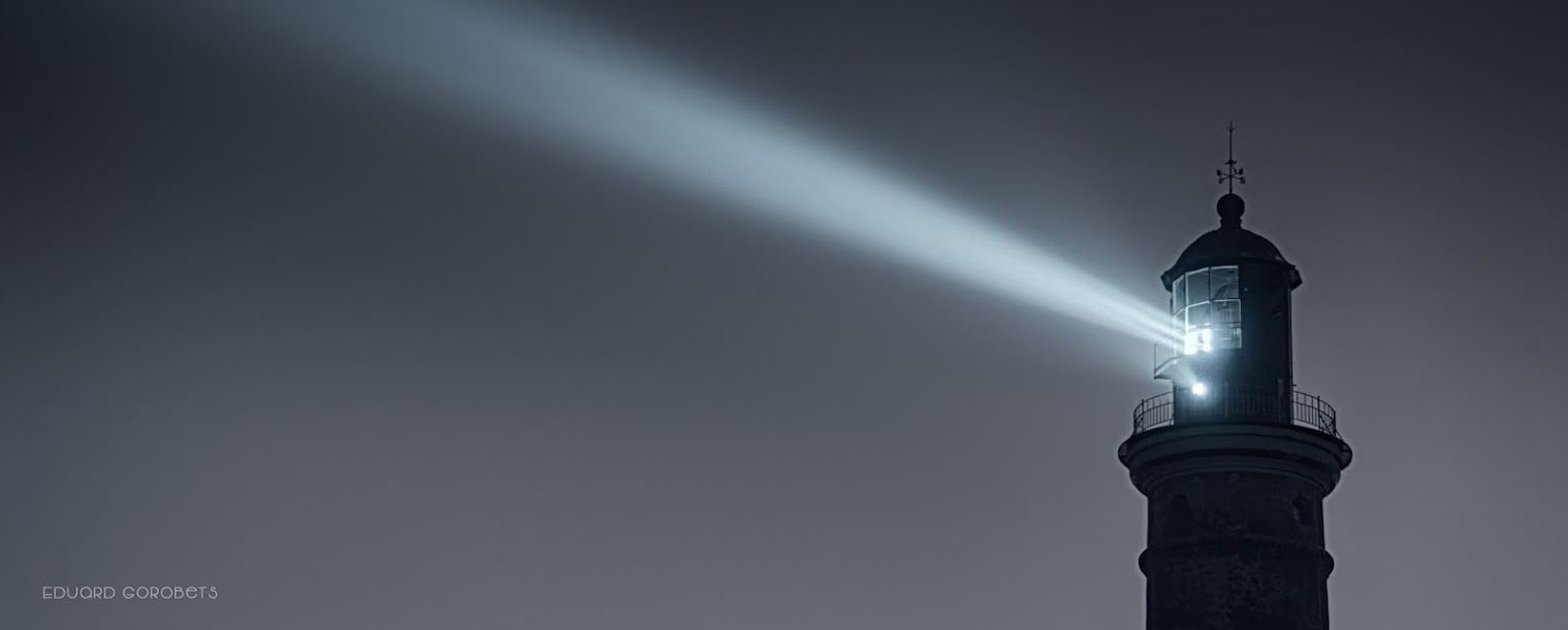 faro en la obscuridad